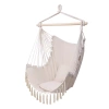 ZY-V004 | Hanging chair, brazilian chair, hammock, swing | two pillows, wooden headband | up to 120 kg | beige
