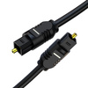 TS02-2M | Optický kabel Toslink (SPDIF)
