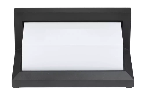 TYD-S18W-B | Sodo šviestuvas, lauko fasado sieninis šviestuvas LED | Integruotas judesio ir prieblandos jutiklis | 12W, 1200lm, IP65