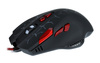 G550 | Mouse de computador para jogos, com fio, óptico, USB | 1200-6400 DPI, 8 botões