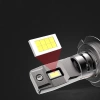 I7S-H11 | Комплект крушки H11 | LED къси светлини | Светофари | Мощни автомобилни крушки