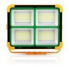 TGD-100W-YELLOW | Solar Work Lamp | Power Bank Function | LED