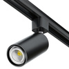 DL-215 track lighting