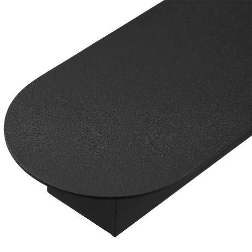 SGY-5en1-B | Lámpara de pared moderna con brazos regulables |