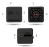 SQ11 | Mini spy camera with motion detection | 1080p