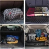 Rete portabagagli per auto | rete elastica di sicurezza 110 x 60 cm | organizer per bagagliaio | rete di trasporto | CTM-110*60CM-B