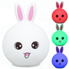 NL-07 | Silikone natlampe Bunny LED RGB 3W 