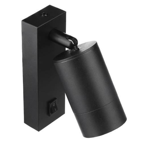 BD-C278-Negro | Lámpara de pared negra | Lámpara de pared con reflector móvil | Reflector con rosca GU10 | Lámpara de noche con interruptor.