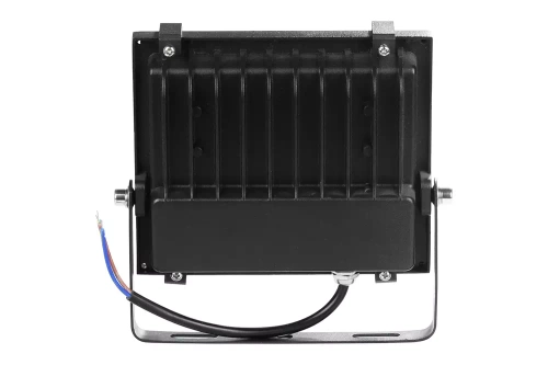 SU-MY20W | Proiector LED 20W 2000lm IP65