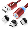 AM23 | 3in1 1M | Magnetic USB charging cable for the phone | Quick Charge 3.0 2.4A