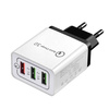 CA-001 | Fast wall charger with 3 USB ports | Quick Charge 3.0