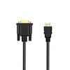 HVM-1.8M | HDMI to VGA cable | FullHD