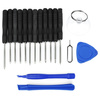 T16 | A set of service tools for phones