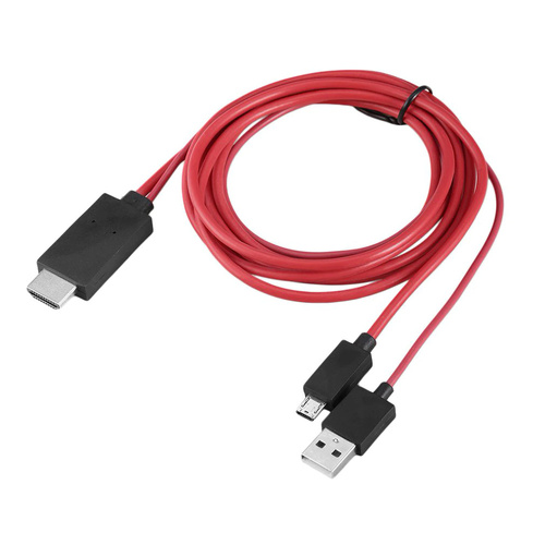 ХТМ-2М | 11-контактний адаптер Micro USB - HDMI | MHL | FullHD 1080p | 1,8м