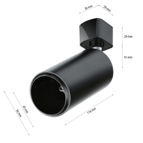 Kit de iluminación sobre riel | Carril de 1,5 m + 4x reflector GU10