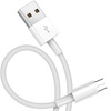 C01 | Micro USB 1M | USB-kabel til opladning af din telefon