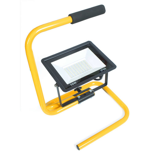 BL-50W projektør | SH-50W holder | Halogen 4750 lm