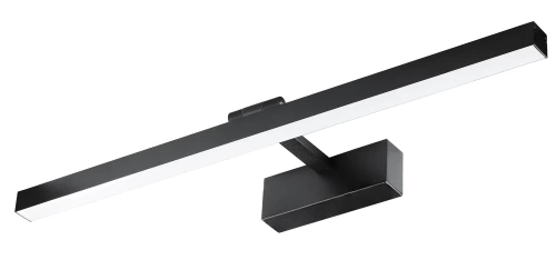 LED-Spiegelleuchte | 50 cm | MIH-50CM