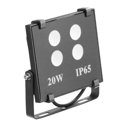 SU-MY20W | Projecteur LED 20W 2000lm IP65