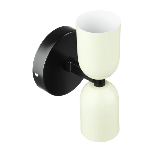 Wandleuchte LED E27 | Design-Kinkiet für Wohnzimmer oder Schlafzimmer | YG-W008-W+W