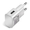 WA-001 | USB charger to the phone | side USB port
