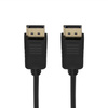 DPA-1.8M | 1.8m DP-DP cable | DisplayPort v1.2 4K cable
