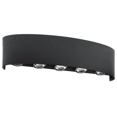 LED-Außenwandleuchte | 10 W, IP65, Up-Down | BD-C041-10W