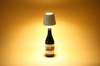 HJA47-WHITE | LED table lamp with built-in battery | A table lamp mounted on a bottle