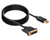 DPC-1.8M | Display port - DVI cable | 1.8m