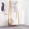 BYY-0346-YW | Movable clothing stand with basket