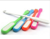Lampada LED USB flessibile in 10 colori | Luce flessibile 5V