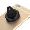 PSI-M050 | Magnetický držák telefonu na ventilaci