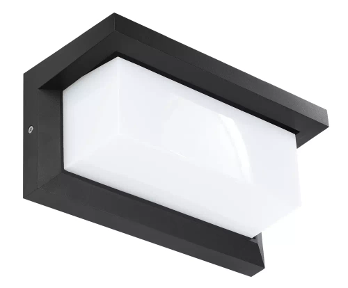 TYD-S18W-B | Tuinlamp, buiten LED gevelwandlamp | Geïntegreerde bewegings- en schemersensor | 12 W, 1200 lm, IP65