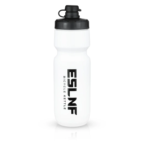 Bike Water Bottle 720 ml | Lightweight Sport Bottle with Mouthpiece | YLB-720ML