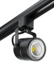 YZ5402 | Riflettore per illuminazione a binario monofase | GU10