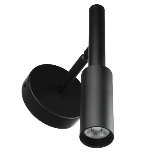 LED-Wandleuchte | schwenkbarer Spot, Leselicht | YG-W007-B