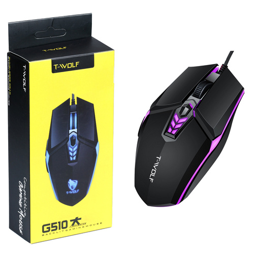 Gaming-Maus | kabelgebunden, optisch, USB, LED-RGB-Beleuchtung, 800–3.200 DPI, 6 Tasten | G510