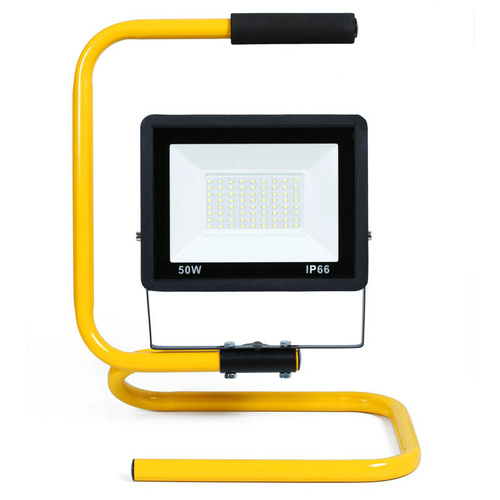 Floodlight BL-50W | SH-50W holder | Halogen 4750 lm