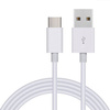C02 | Тип-C 1M | USB кабель для телефону