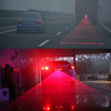 Laser warning light, fog light