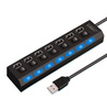 YT07 | USB 2.0 HUB voor 7 poorten | USB-splitter/splitter