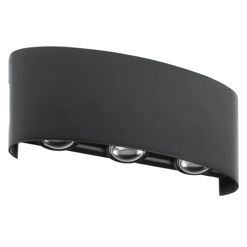 LED-Außenwandleuchte für Garten | 6 W, IP65, Up & Down | BD-C041-6W