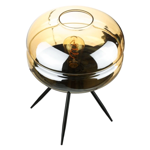 BH-233-MARRONE | Elegante lampada da comodino con paralume in vetro | Lampada da tavolo moderna in vetro