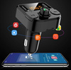 Multifunktionaler FM-Transmitter für Auto | 3-in-1 | schwarz | BC36B