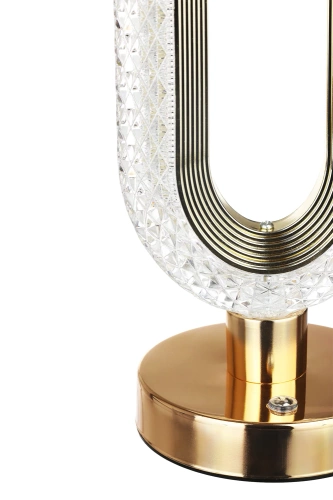 FWD-C26-ORO | Lampada da tavolo moderna | Lampada a LED con batteria integrata | Lampada da notte con controllo touch