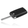 PE-203 | Key cover PEUGEOT, CITROEN | Dedicated car remote control