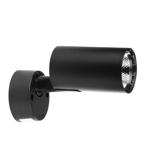 DL-802 | Wandlamp, wandlamp, spot, LED bewegende spot | 10W, zwart