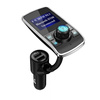 BC68-Black | Multifunctional FM transmitter to the car 4in