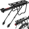 Porte-vélos universel réglable en aluminium pour tige de selle de 24 à 29 pouces, jusqu&#39;à 50 kg | Porte-vélos arrière robuste | 671-09-C
