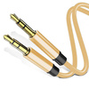 AU-1-1M | Cable Mini Jack 1M | Conectores chapados en oro